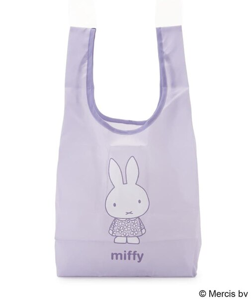 【先行販売】Dick Bruna miffy 底板付エコバッグ S pistachio&lavender