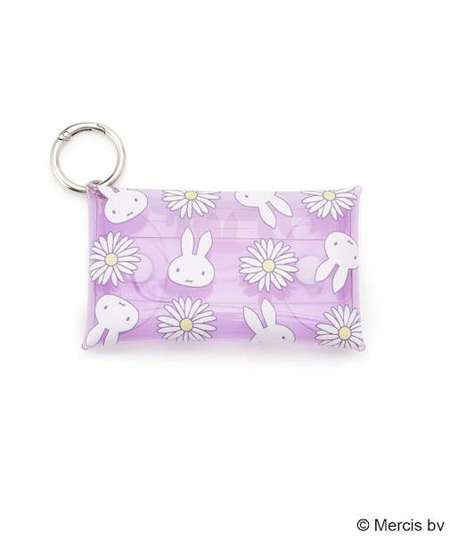 ◆【先行販売】Dick Bruna miffy クリアマルチケース S pistachio&lavender