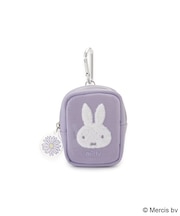 【先行販売】Dick Bruna miffy カラビナ付ミニポーチ pistachio&lavender