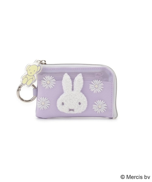 先行販売】Dick Bruna miffy スマートキーケース pistachio&lavender