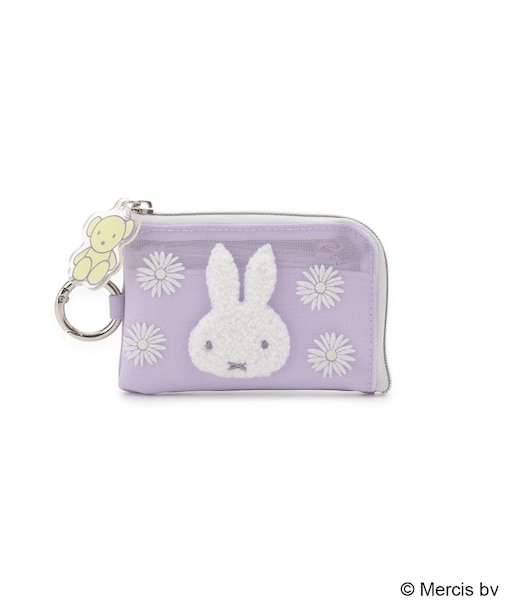 【先行販売】Dick Bruna miffy スマートキーケース pistachio&lavender