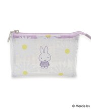 【先行販売】Dick Bruna miffy 3ポケットポーチ pistachio&lavender