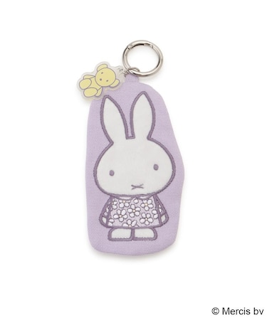 【先行販売】Dick Bruna miffy ダイカットポーチ pistachio&lavender