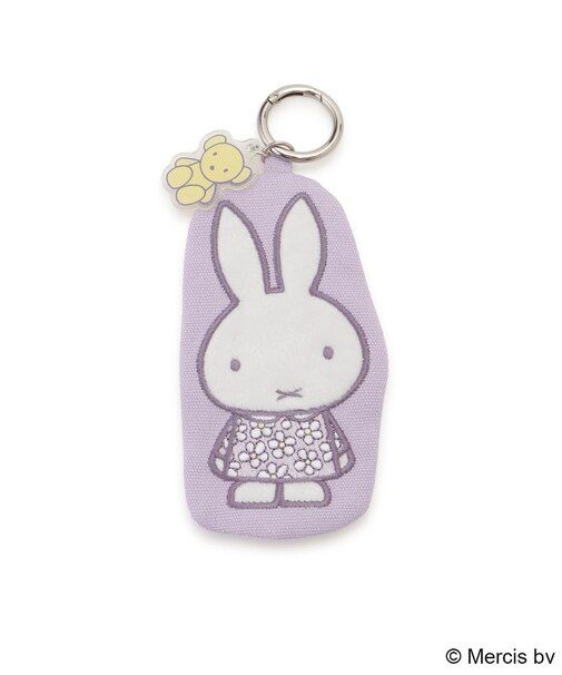 【先行販売】Dick Bruna miffy ダイカットポーチ pistachio&lavender