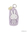 【先行販売】Dick Bruna miffy ダイカットポーチ pistachio&lavender