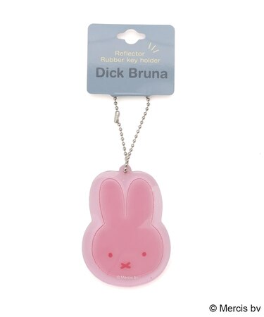 Dick Bruna miffy リフレクターラバーキーホルダー