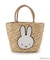 Dick Bruna miffy ファーリーカゴバッグ