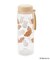 Dick Bruna miffy プラボトル 500ml