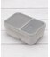 CB 抗菌ライスボーイ MAX 1300ml