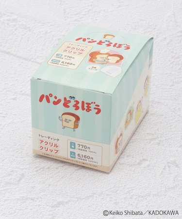 ◆パンどろぼう シークレットアクリルクリップ
