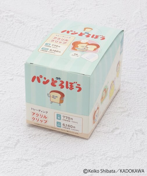 ◆パンどろぼう シークレットアクリルクリップ