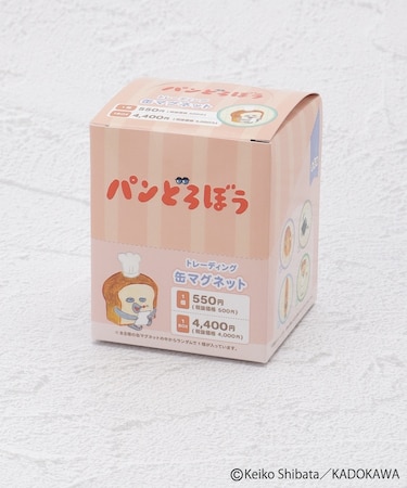 ◆パンどろぼう シークレット缶マグネット
