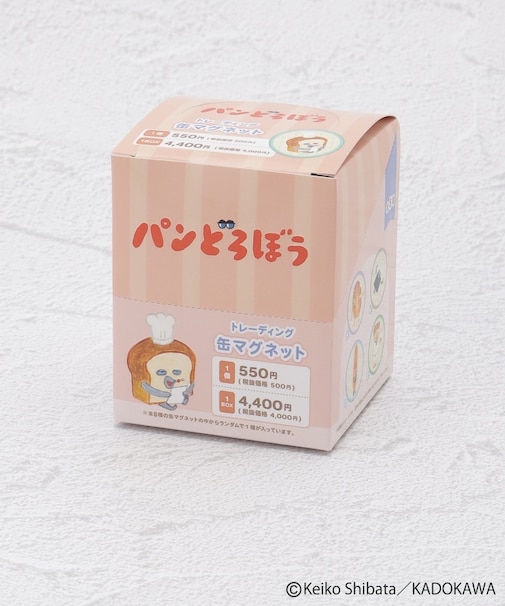 ◆パンどろぼう シークレット缶マグネット