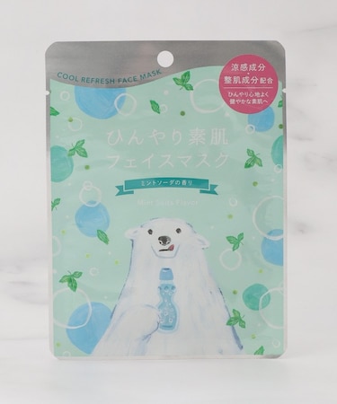 ◆かき氷 フェイスマスク