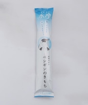 ◆氷冷 タオル 1枚