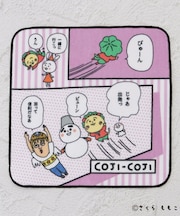 ◆【ワンズテラス限定】コジコジ タオルハンカチ