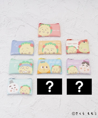 ◆【先行販売】コジコジ シークレットフラットミニポーチ
