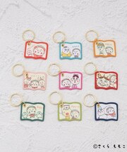 ◆【先行販売】コジコジ シークレットワッペンキーリング