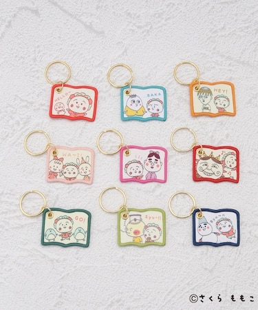 ◆【先行販売】コジコジ シークレットワッペンキーリング