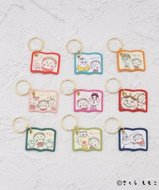 ◆【先行販売】コジコジ シークレットワッペンキーリング