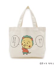 【ワンズテラス限定】コジコジ マチ付きバッグ