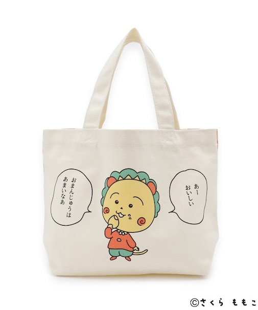 【ワンズテラス限定】コジコジ マチ付きバッグ