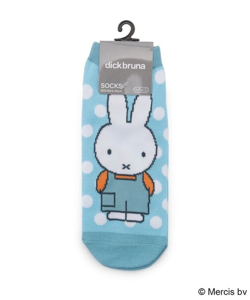 ◆Dick Bruna miffy 靴下