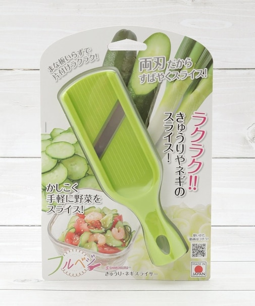 ◆フルベジ きゅうりネギスライサー