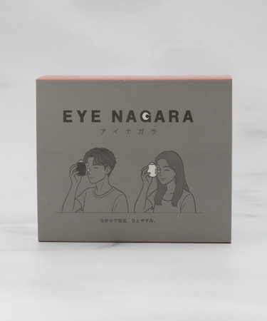 リラクシングワーク EYENAGARA