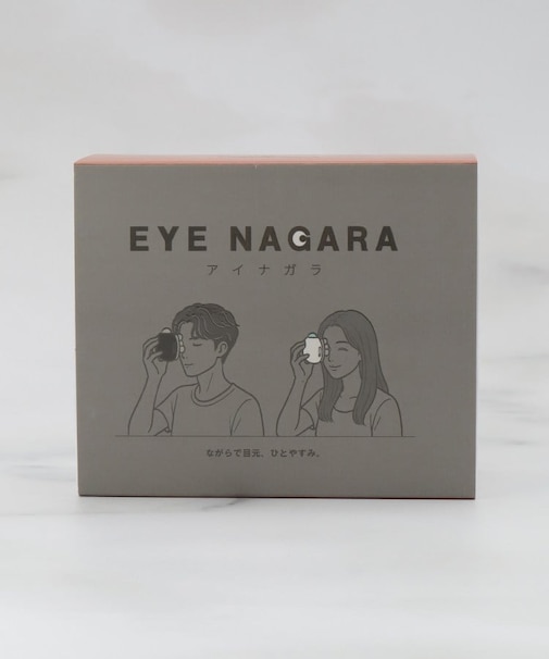 リラクシングワーク EYENAGARA