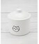 PFF NECOラウンドストッカー 330ml