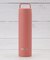 【ひんやり】Magic Sticol 230ml