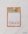オレンジ(967)