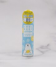 かき氷 クールボディローション