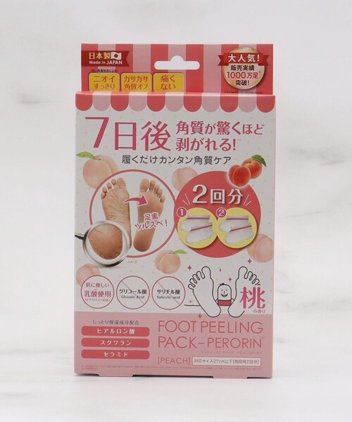 ペロリン フットピーリングパック 2回分｜ワンズテラスの通販｜&mall