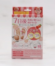 ペロリン フットピーリングパック 2回分
