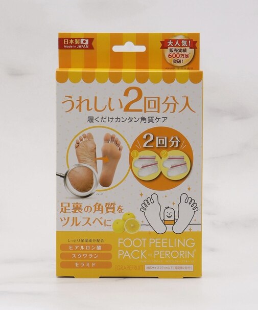 ペロリン フットピーリングパック 2回分