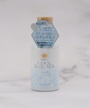 ◆クシェルヨット クールボディミルク