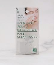 ◆NOPO.ポアクリーンタオル