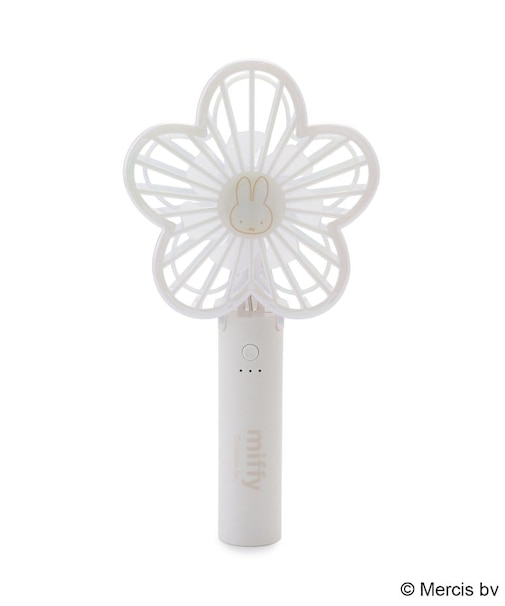 Dick Bruna miffy ハンディファン 花型