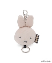 Dick Bruna miffy まるっとリール ふわふわ