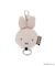 Dick Bruna miffy まるっとリール ふわふわ