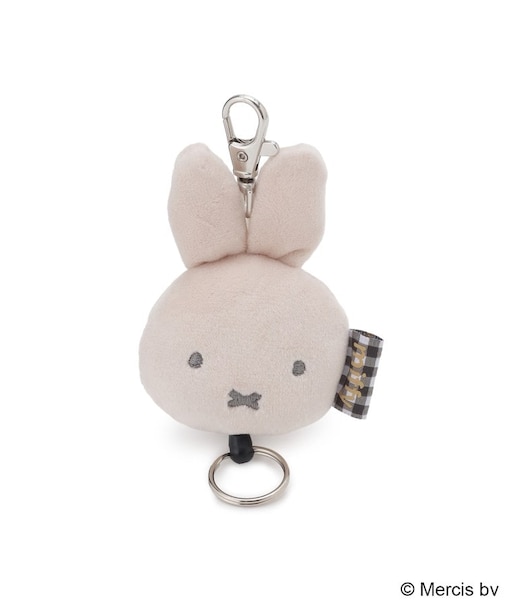 Dick Bruna miffy まるっとリール ふわふわ