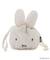 Dick Bruna miffy まんまる巾着 ふわふわ