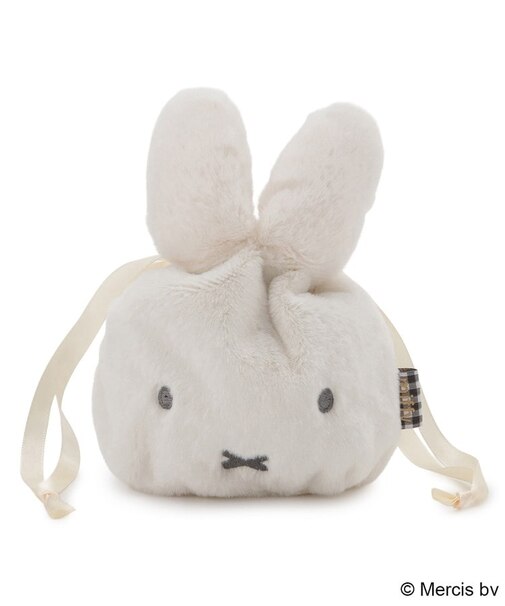 Dick Bruna miffy まんまる巾着 ふわふわ