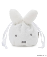 Dick Bruna miffy まんまる巾着 ふわふわ