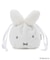 Dick Bruna miffy まんまる巾着 ふわふわ