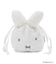 Dick Bruna miffy まんまる巾着 ふわふわ