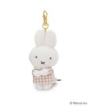 Dick Bruna miffy ちょっこりさんキーチャームマスコット