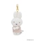 Dick Bruna miffy ちょっこりさんキーチャームマスコット
